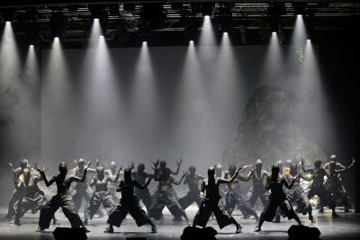 Miniature 237